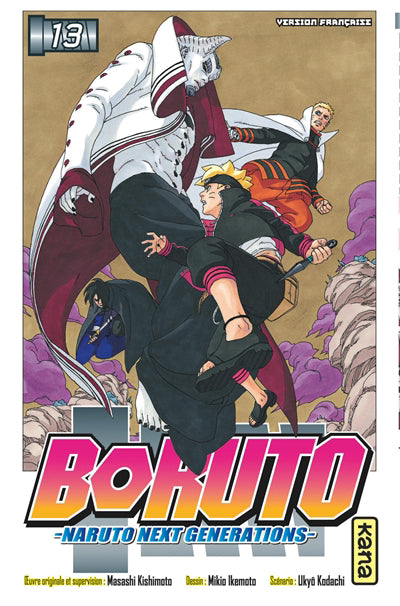 BORUTO 13