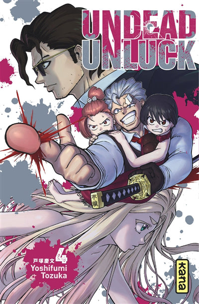 UNDEAD UNLUCK 04