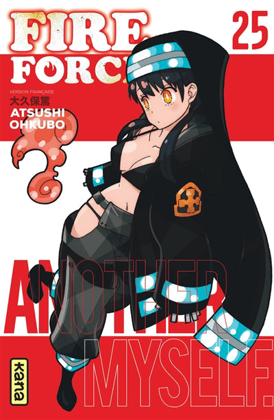 FIRE FORCE 25