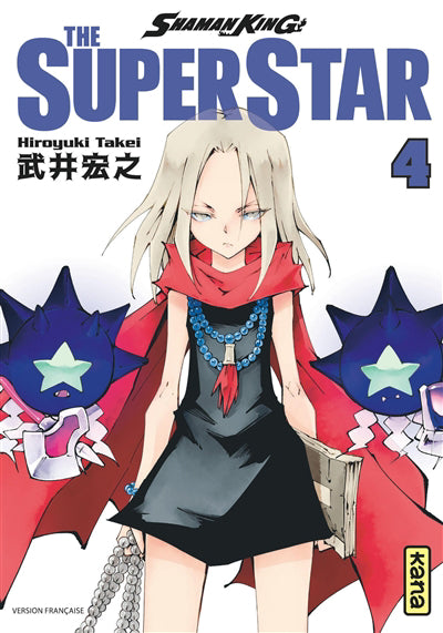 SHAMAN KING  THE SUPER STAR 04