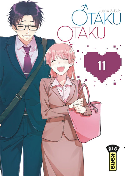 Otaku Otaku 11