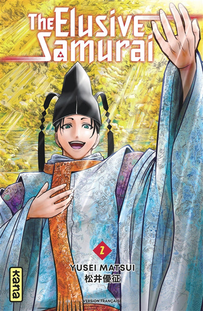 THE ELUSIVE SAMURAI 02