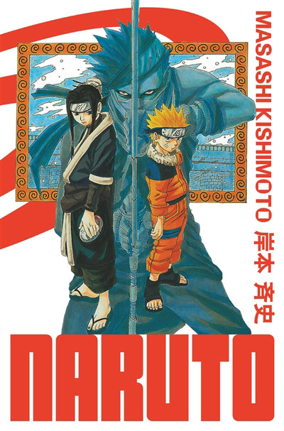 NARUTO  EDITION HOKAGE 02