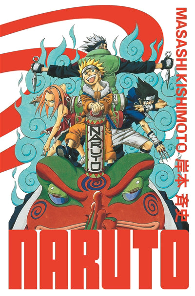 NARUTO  EDITION HOKAGE 03