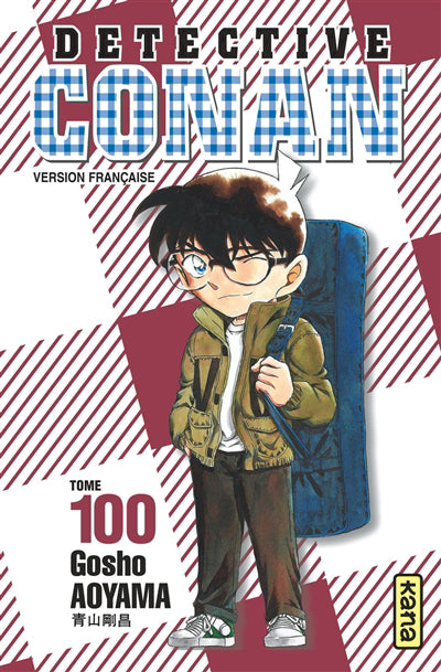 DETECTIVE CONAN 100