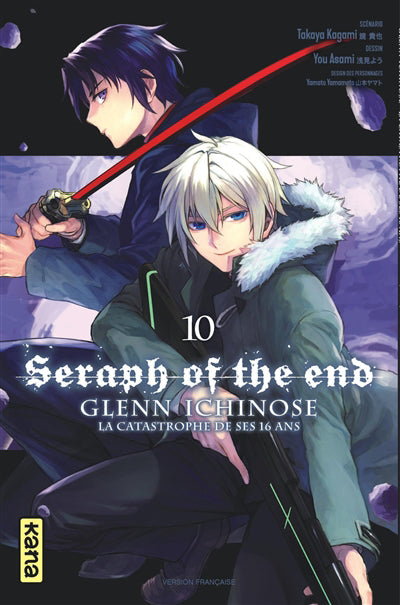 SERAPH OF THE END  GLENN ICHINOSE 10