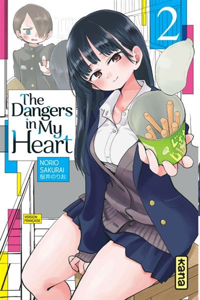 THE DANGERS IN MY HEART 02