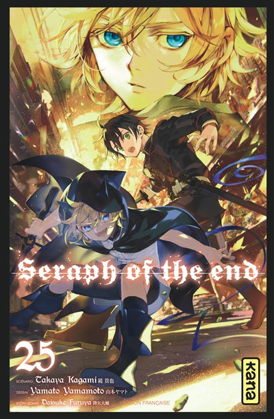 SERAPH OF THE END 25