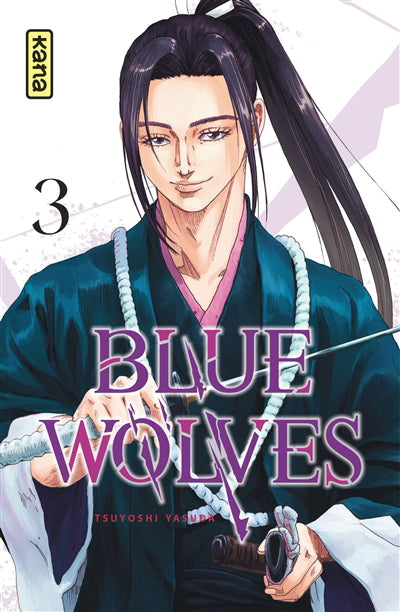 BLUE WOLVES 03