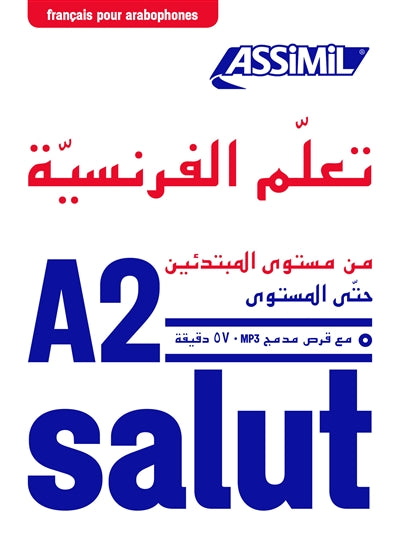 Apprendre le français pour arabophones L/MP3