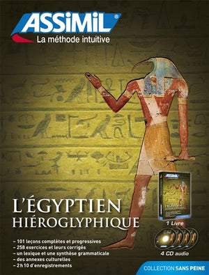 Egyptien hiéroglyphique  S.P. L/CD (4) N.E.