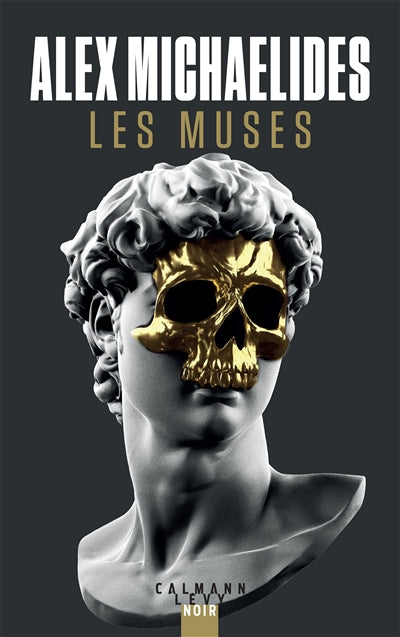 MUSES