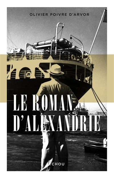 ROMAN D'ALEXANDRIE