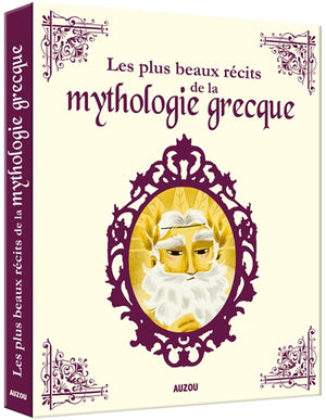 PLUS BEAUX RECITS DE LA MYTHOLOGIE GRECQUE