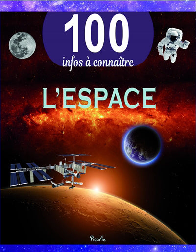 Espace