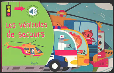 VEHICULES DE SECOURS
