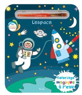 ESPACE