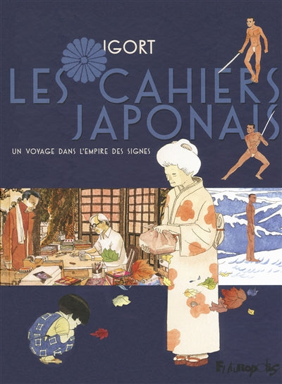 CAHIERS JAPONAIS : UN VOYAGE DANS L'EMPIRE DES SIGNES