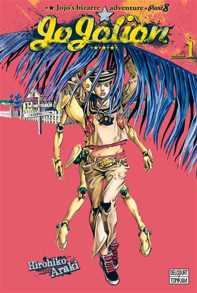 JOJOLION JOJO'S ADV.T01