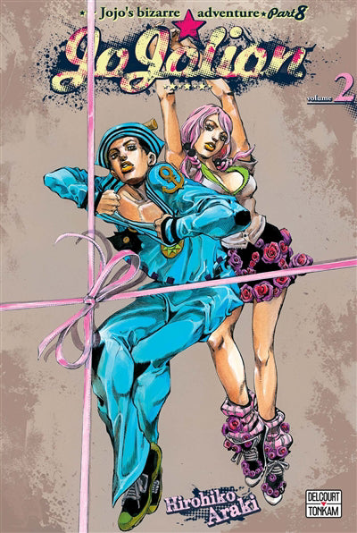 JOJOLION JOJO'S ADV.T02