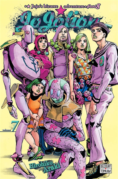 JOJOLION JOJO'S ADV.T07