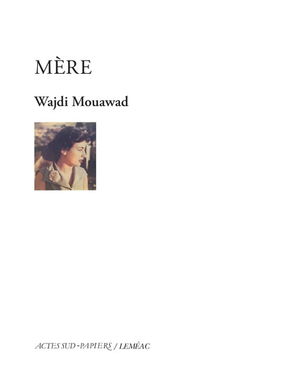 MERE