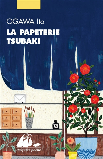 PAPETERIE TSUBAKI                PIC