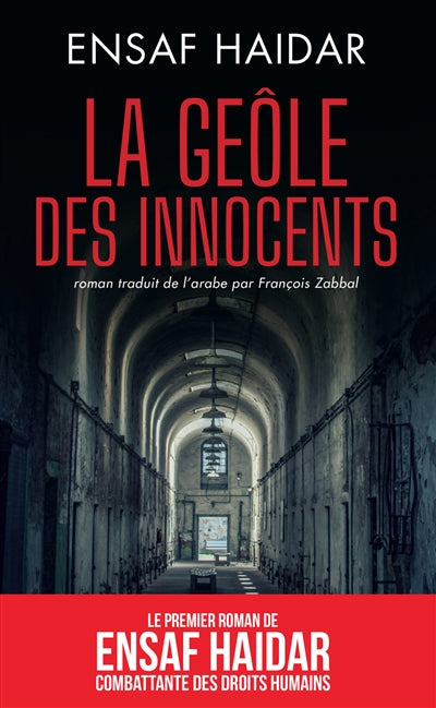 GEOLE DES INNOCENTS