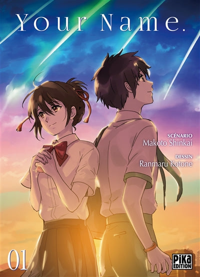 YOUR NAME T01