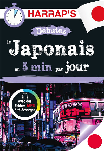 DEBUTEZ LE JAPONAIS..5 MIN. PAR JOUR