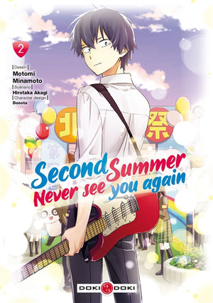 Second summer, never see you again T02