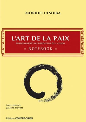 ART DE LA PAIX NOTEBOOK