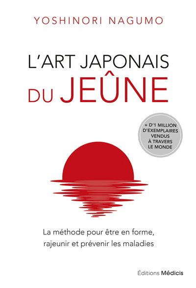 ART JAPONAIS DU JEUNE