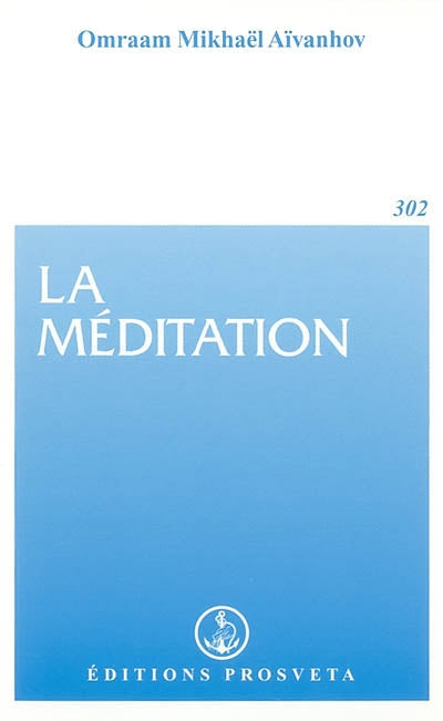 Méditation  - 302