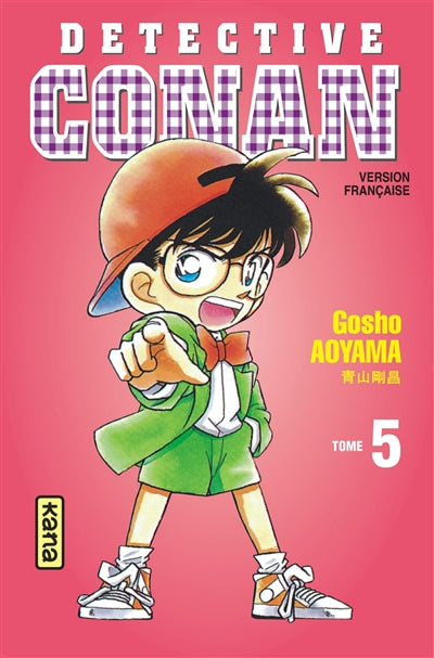 DETECTIVE CONAN #5