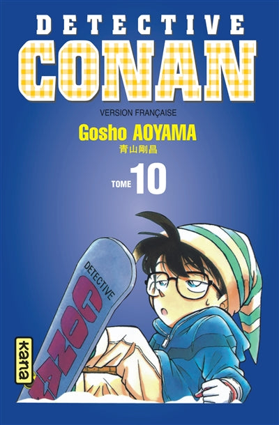 DETECTIVE CONAN #10