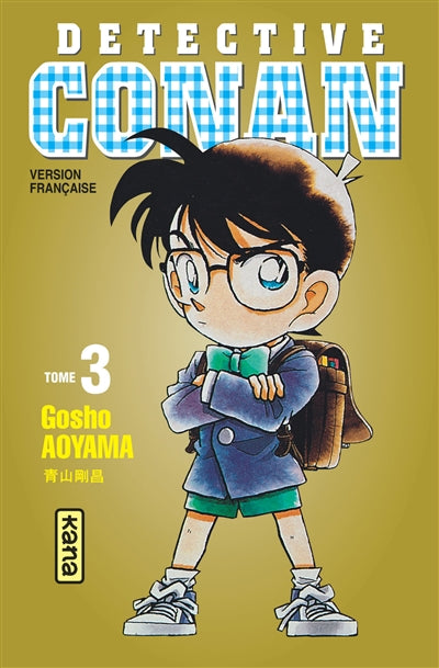 DETECTIVE CONAN #3