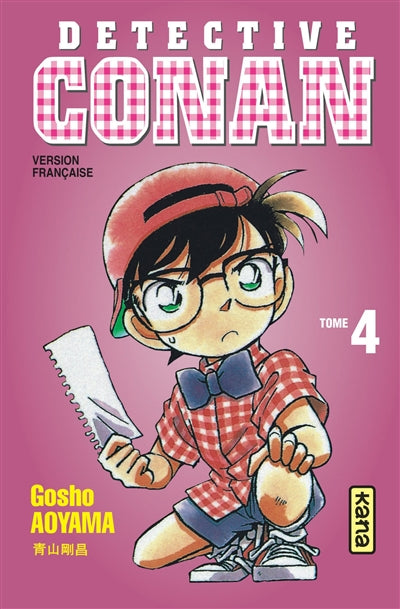 Détective Conan tome 4