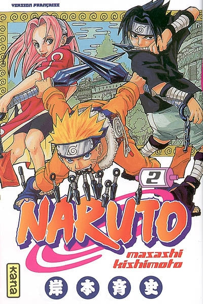 NARUTO #2