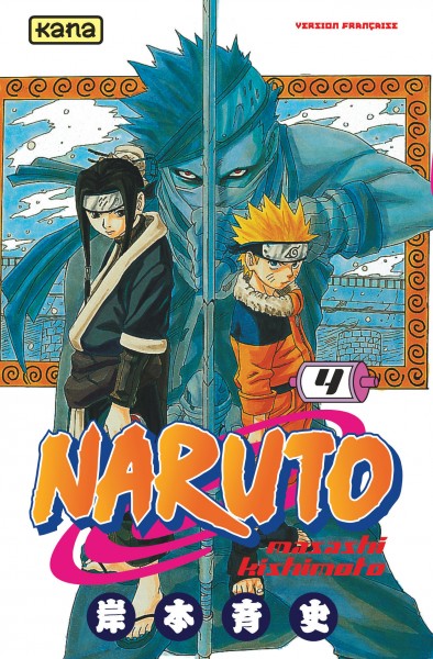 NARUTO #4