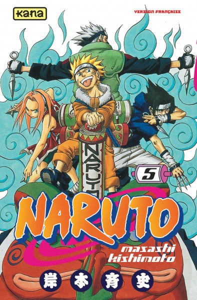 NARUTO #5