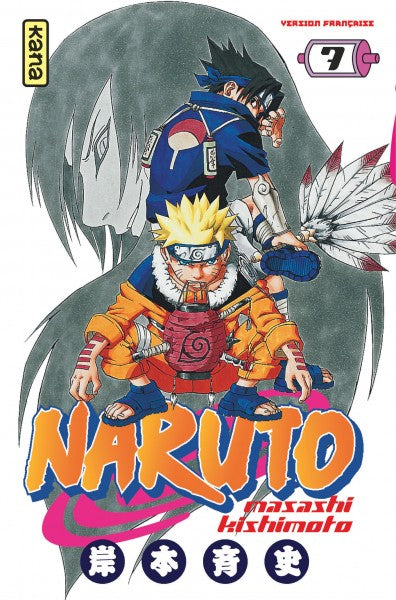 NARUTO #7