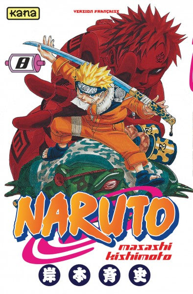 NARUTO #8