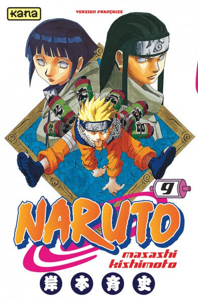 NARUTO #9