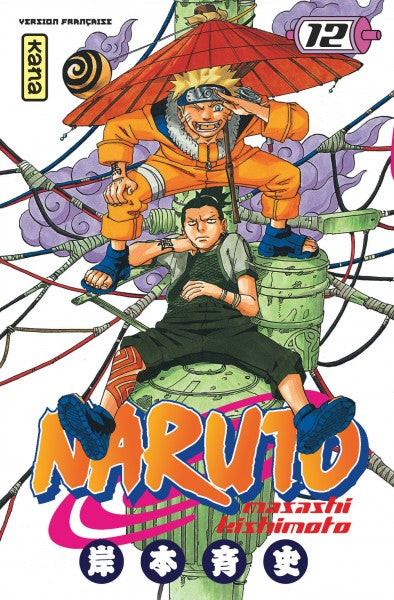 NARUTO #12