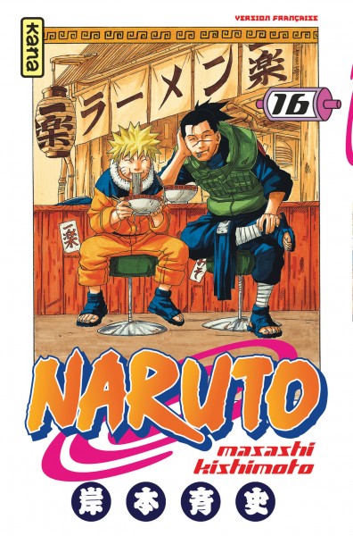 NARUTO #16