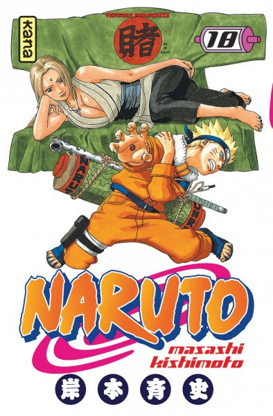 NARUTO #18