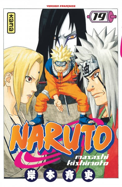 NARUTO #19