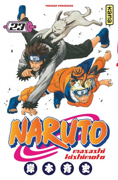 NARUTO #23