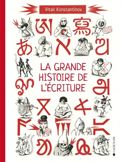 Grande histoire de l'écriture